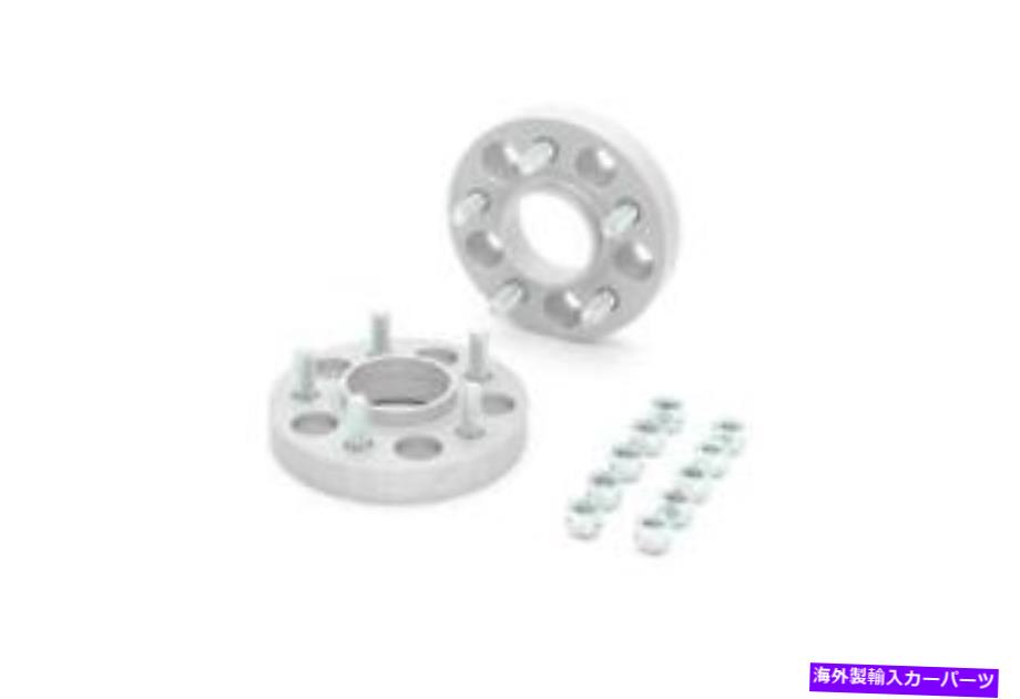 スペーサー Eibach Springs S90-6-10-004プロスペースキット(10mmペア) Eibach Springs S90-6-10-004 PRO-SPACER Kit (10mm Pair)【並行輸入品】