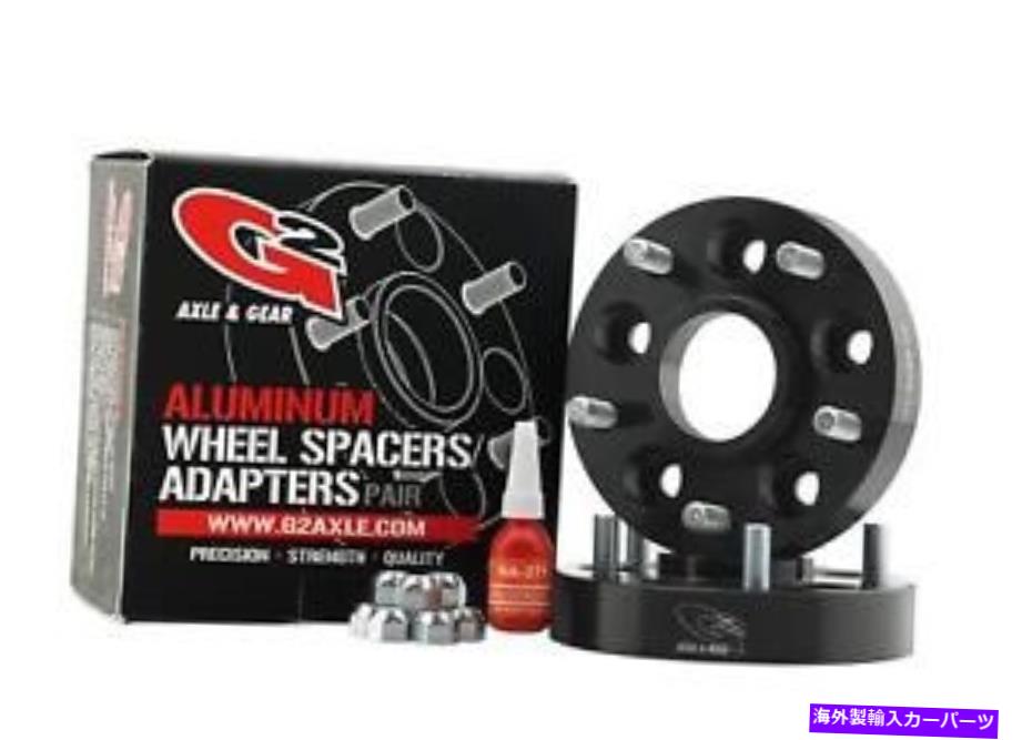 スペーサー G2アクスル＆ギアホイールスペーサー93-85-125 G2 Axle & Gear Wheel Spacer 93-85-125【並行輸入品】 42,108円