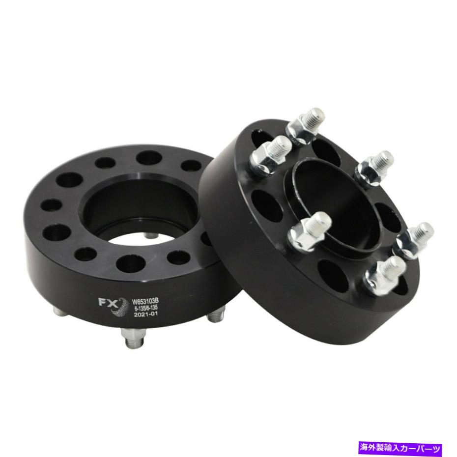 スペーサー フォードF-150 15-22 FXホイールラインハブ中心ホイールスペーサーブラック6061-T6 For Ford F-150 15-22 FX Wheels Line Hub Centric Wheel Spacers Black 6061-T6【並行輸入品】 43,098円