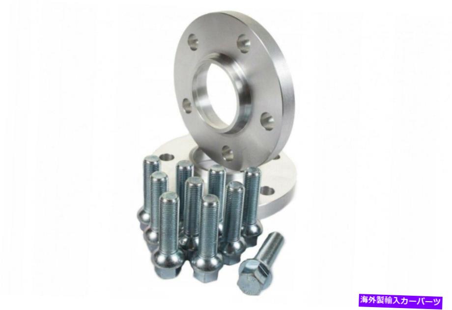 スペーサー ホイールスペーサー20mm 60,1mm 4x100 M-1323ルノーミーガンモードの風光明媚なトゥインゴ Wheel Spacers 20mm 60,1mm 4X100 M-1323 For Renault Megane Modus Scenic Twingo【並行輸入品】