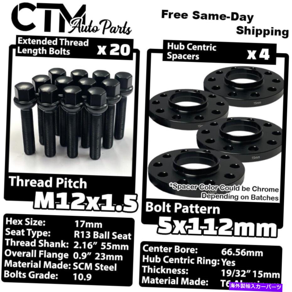 スペーサー 4x 15mm厚5x112 66.56mm CBホイールスペーサー12x1.5ブラックボルトフィットメルセデスホイール 4x 15mm Thick 5x112 66.56mm CB Wheel Spacer 12x1.5 Black Bolt Fit Mercedes Wheel【並行輸入品】