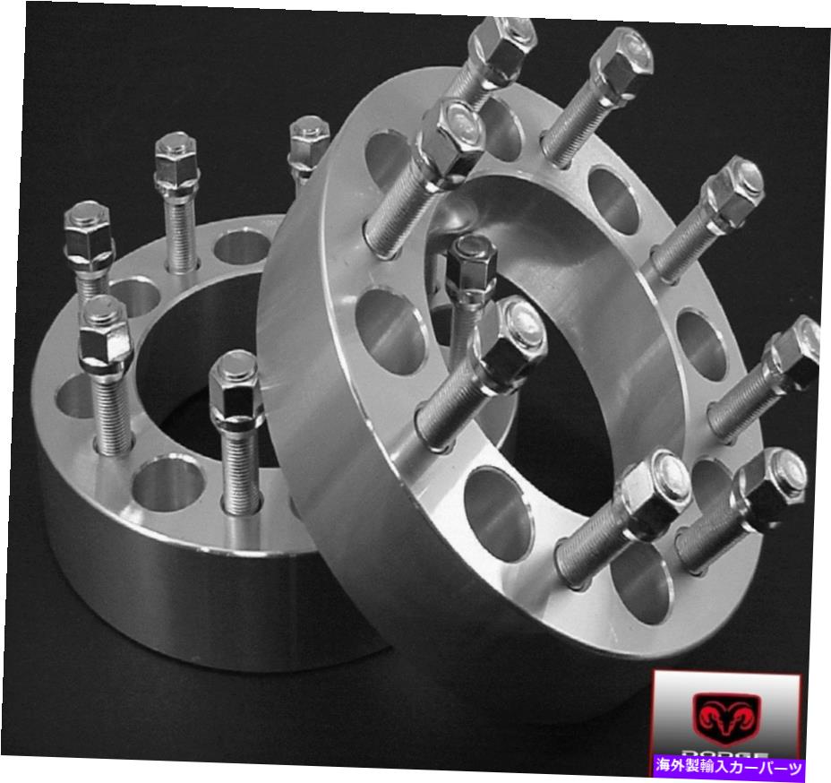 スペーサー 2 PC Dodge Ram Cummins 2500 3500ホイールスペーサーアダプター2.50インチ＃8650G9/16 2 Pc Dodge Ram Cummins 2500 3500 Wheel Spacers Adapters 2.50 Inch # 8650G9/16【並行輸入品】