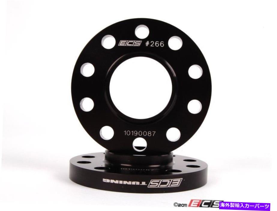 スペーサー ECS-ホイールスペーサーキット-17.5mm -ECS＃266kt ECS - Wheel Spacer Kit - 17.5mm - ECS#266KT【並行輸入品】