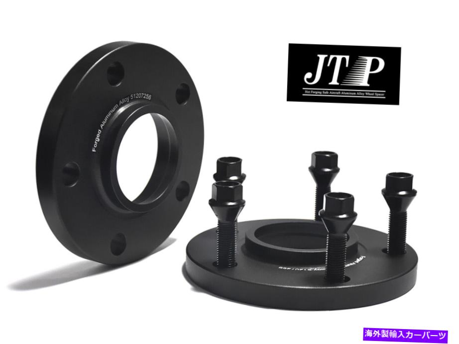 スペーサー 2PCS 20mmセーフホイールスペーサー5x120 for BMW 3シリーズM3 E91 E92 E93/6シリーズF12 2pcs 20mm Safe Wheel Spacers 5x120 for BMW 3 series M3 E91 E92 E93/6 series F12【並行輸入品】