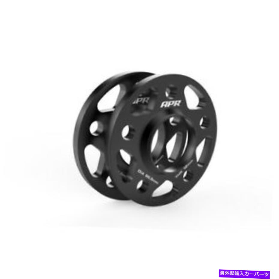 スペーサー APR MS100167ホイールスペーサービレットアルミニウム66.5mm厚さ APR MS100167 Wheel Spacer Billet Aluminum 66.5MM 12MM Thick【並行輸入品】 44,616円