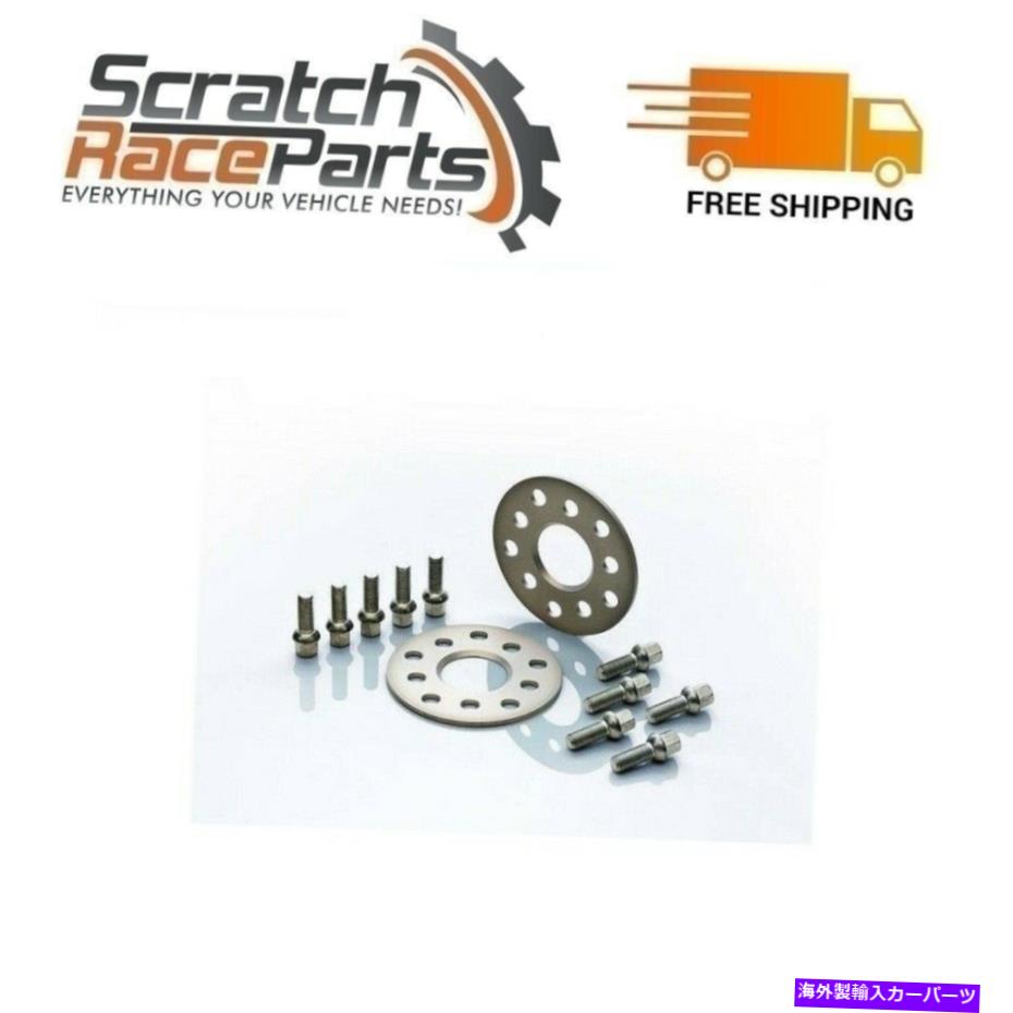スペーサー Eibach Fits 2012-18 Fiat 500 1.4L -S90-2-15-020 Pro-Spacer System-15mm/ 58/ 4x98 Eibach Fits 2012-18 Fiat 500 1.4L -S90-2-15-020 Pro-Spacer System-15mm/58/ 4x98【並行輸入品】