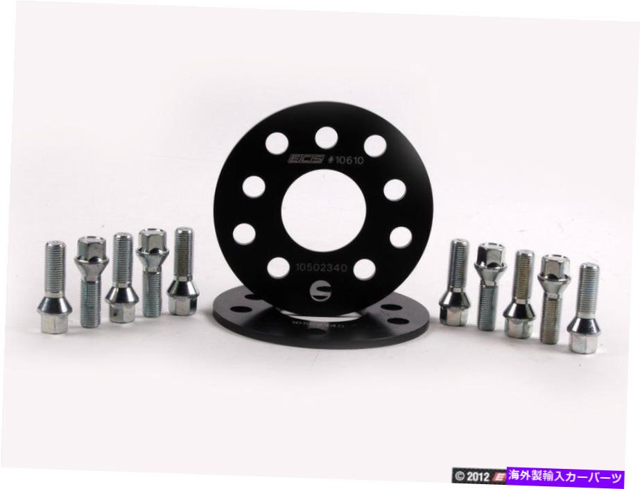 スペーサー ECS -ECSホイールスペーサー＆ボルトキット-6mmコニカルシートボルト - ECS10610KTWBC ECS - ECS Wheel Spacer & Bolt Kit - 6mm With Conical Seat Bolts - ECS10610KTWBC【並行輸入品】