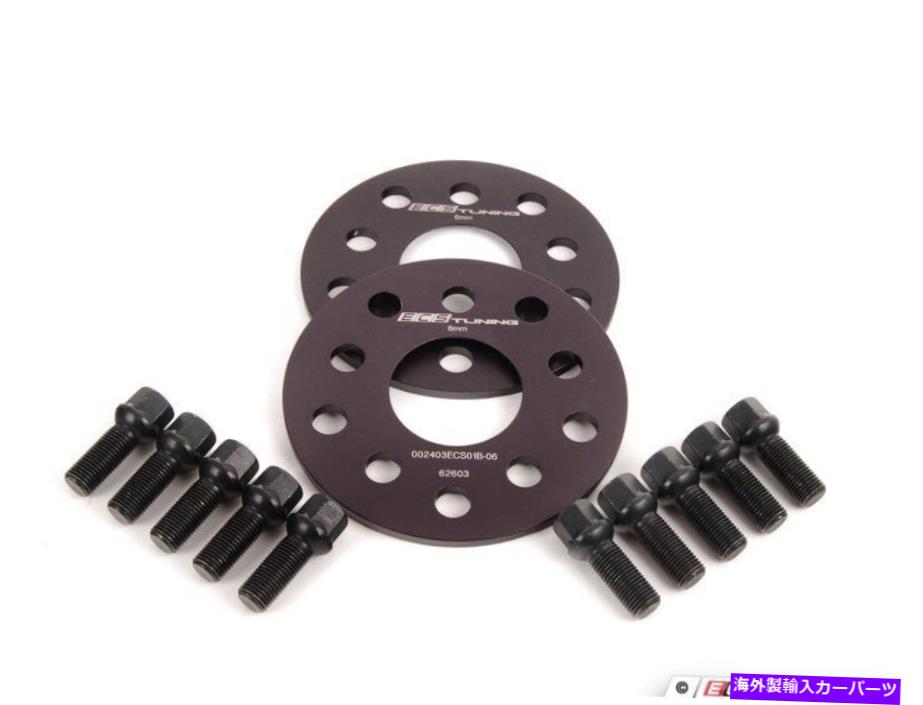 スペーサー ECS -ECSホイールスペーサー＆ボルトキット-6mm黒いボールシートボルト - ECS - ECS Wheel Spacer & Bolt Kit - 6mm With Black Ball Seat Bolts -【並行輸入品】 44,616円
