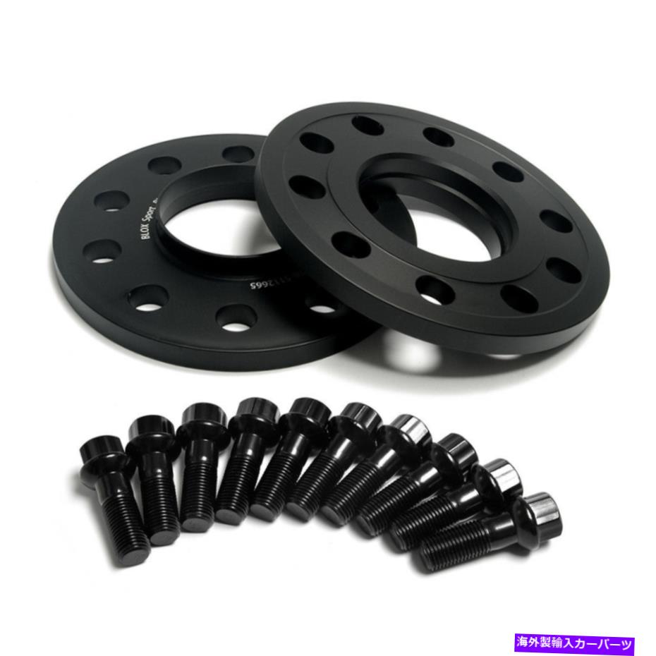 スペーサー 2x 8mmセーフホイールスペーサー5*112メルセデスCLS320、CLS350、CLS500、CLS550、CLK350用 2X 8mm Safe Wheel Spacer 5*112 for Mercedes CLS320,CLS350,CLS500,CLS550,CLK350【並行輸入品】