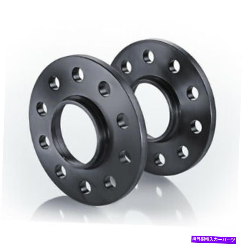 スペーサー Eibach Pro-Spacer 8/16mmホイールスペーサーS90-2-08-002-Bアウディ Eibach Pro-Spacer 8/16mm Wheel Spacers S90-2-08-002-B for Audi【並行輸入品】
