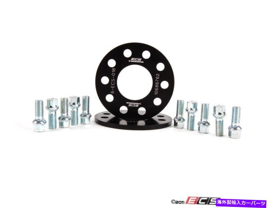 スペーサー ECS-ホイールスペーサー＆ボルトキット-8mm付きボールシートボルト-6 -ECS -018 ECS - Wheel Spacer & Bolt Kit - 8mm With Ball Seat Bolts - 6-ECS-018【並行輸入品】