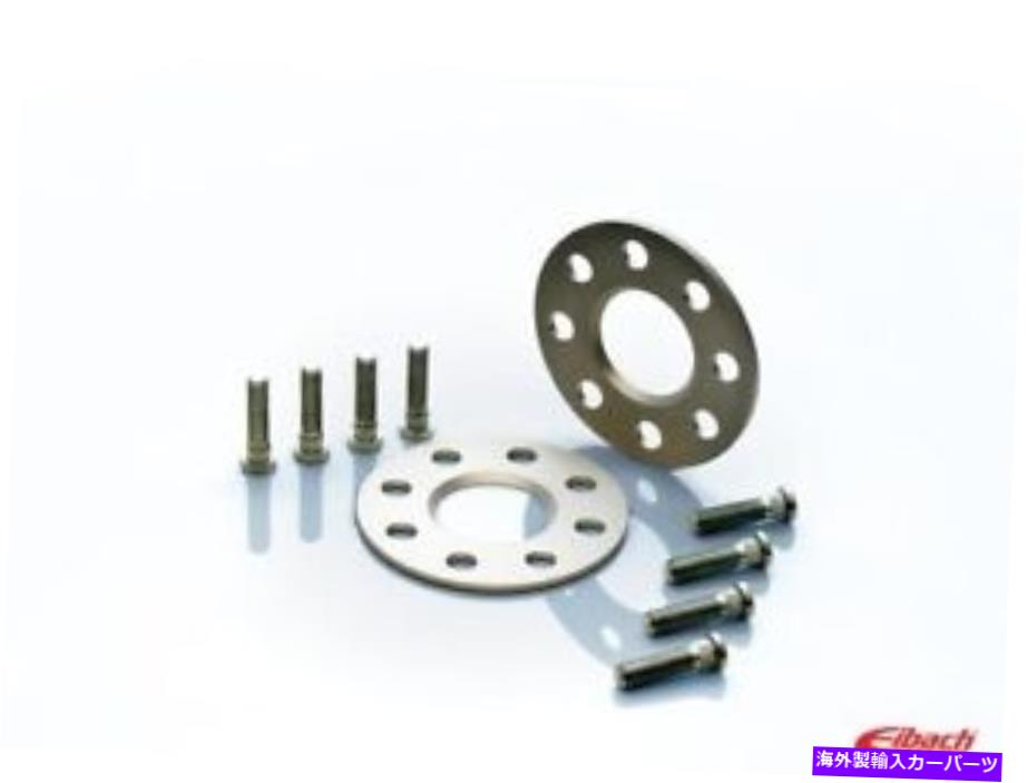 スペーサー 5mm 2000-2003日産マキシマのEibachホイールスペーサー Eibach Wheel Spacers for 5mm 2000-2003 NISSAN Maxima【並行輸入品】