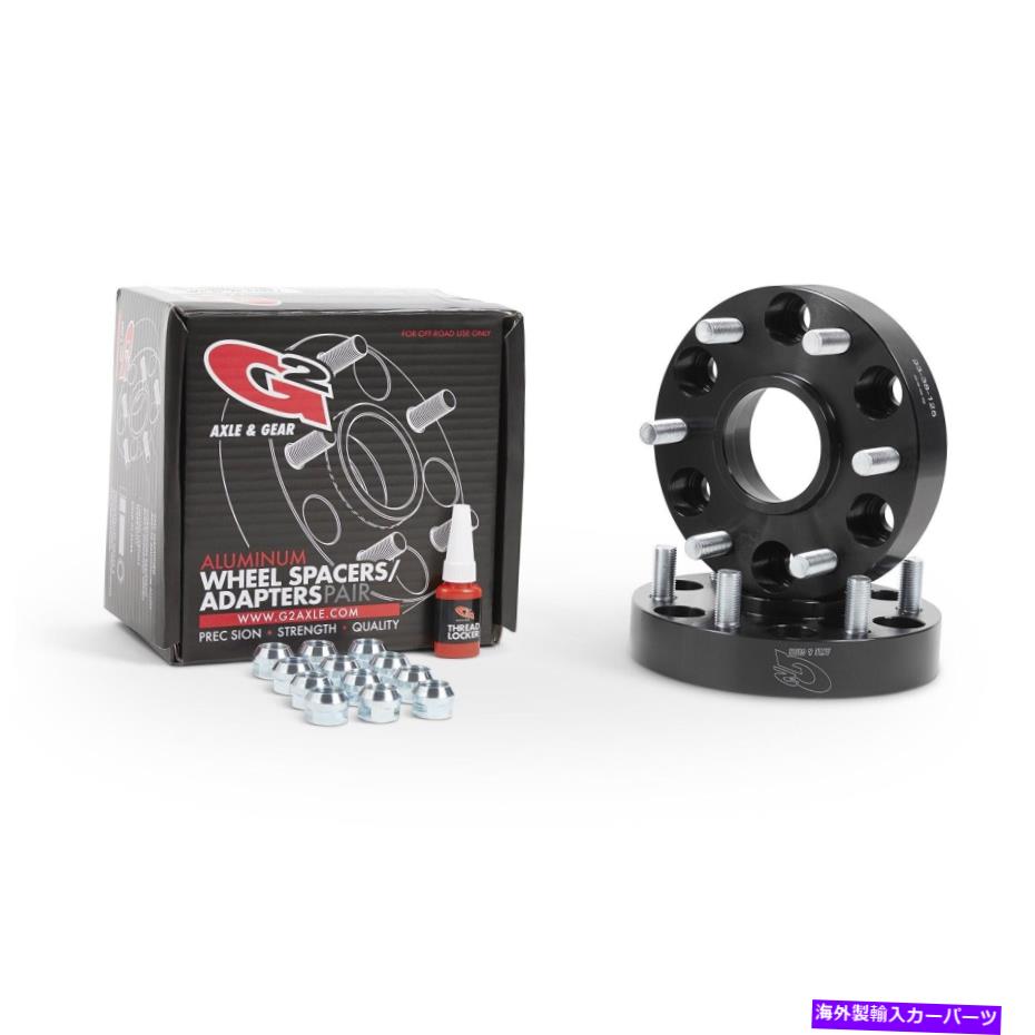 スペーサー G2車軸とギア93-38-125ホイールスペーサーキット G2 Axle and Gear 93-38-125 Wheel Spacer Kit【並行輸入品】