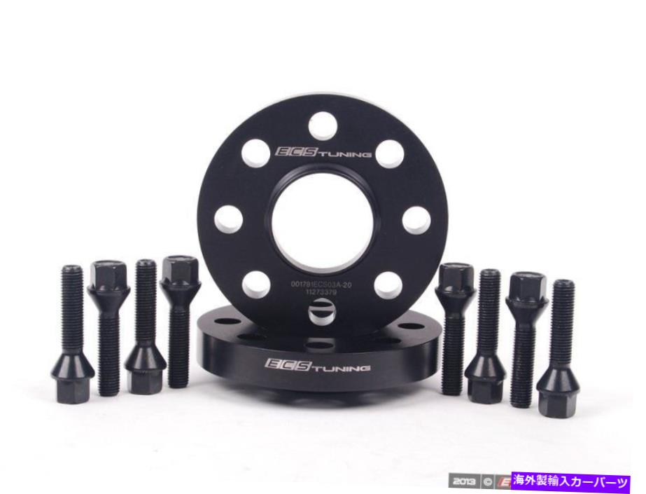スペーサー ECS -20mmホイールスペーサーキット（4x100）w/ bmw e30用のボルトw/ ECS - 20mm Wheel Spacer Kit (4x100) w/ Bolts for BMW E30【並行輸入品】