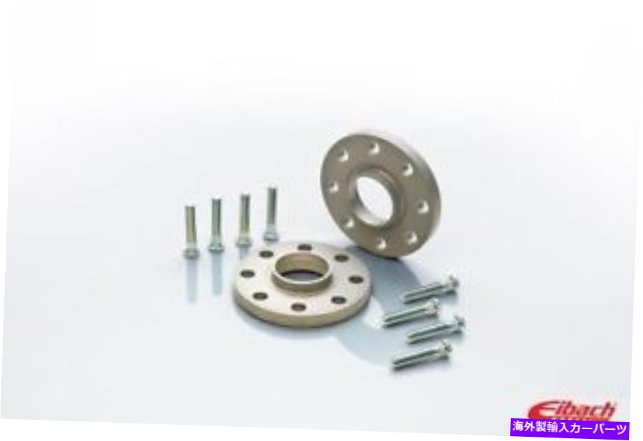 スペーサー 15mm 1995-1999日産マキシマのEibachホイールスペーサー Eibach Wheel Spacers for 15mm 1995-1999 NISSAN Maxima【並行輸入品】