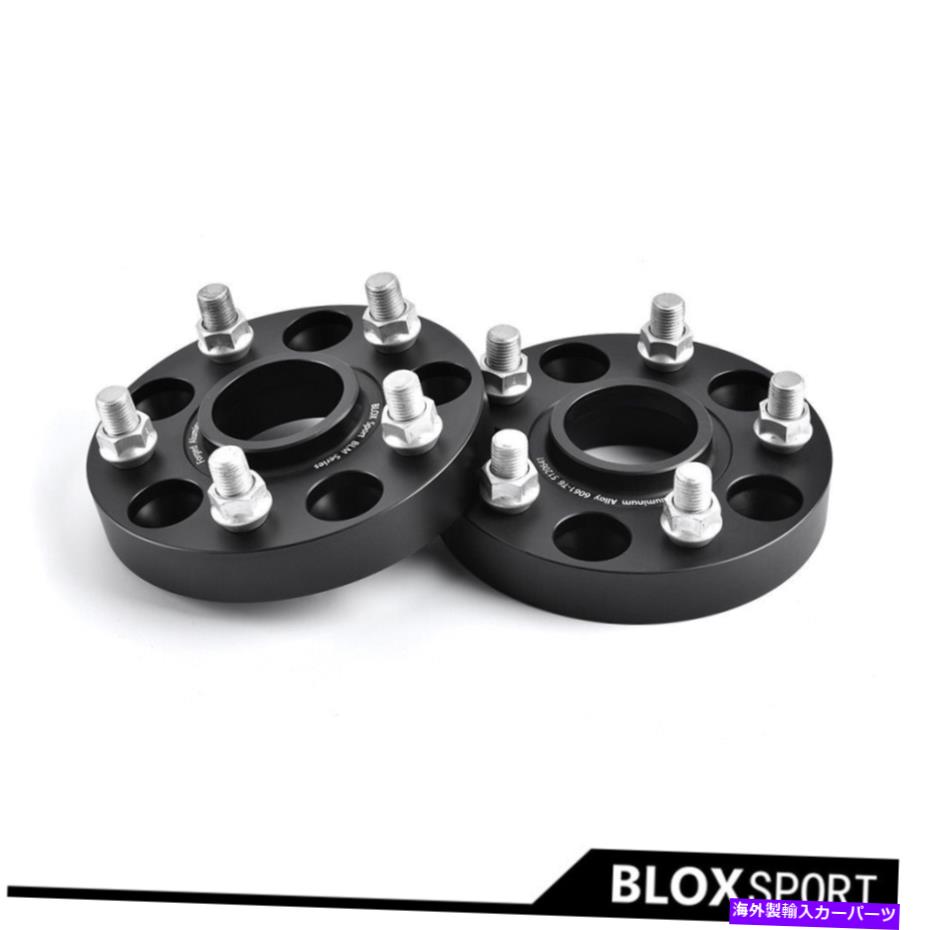 スペーサー テスラモデルS / Xの2PCS 15mmホイールスペーサー（PCD 5x120 / 5x4.75 \