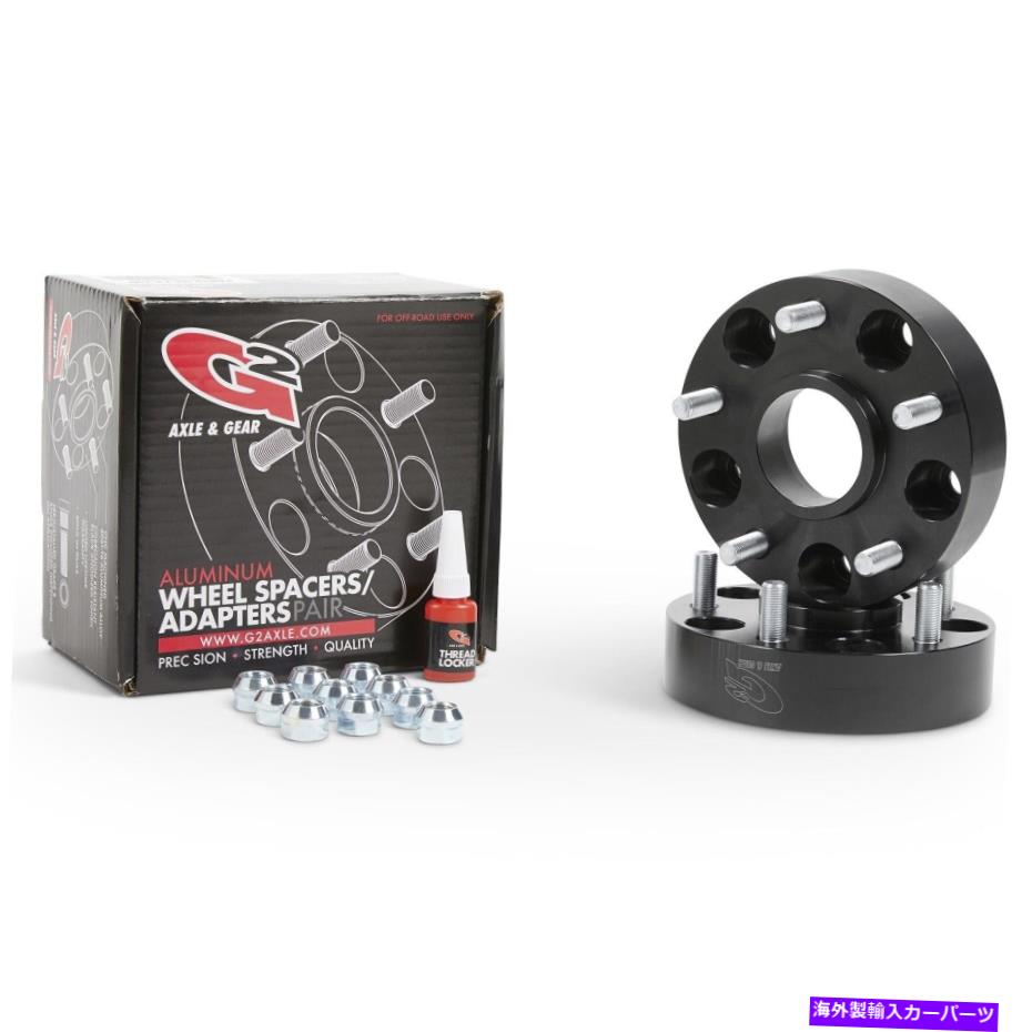 スペーサー G2車軸とギア93-73-150ホイールスペーサーキット G2 Axle and Gear 93-73-150 Wheel Spacer Kit【並行輸入品】