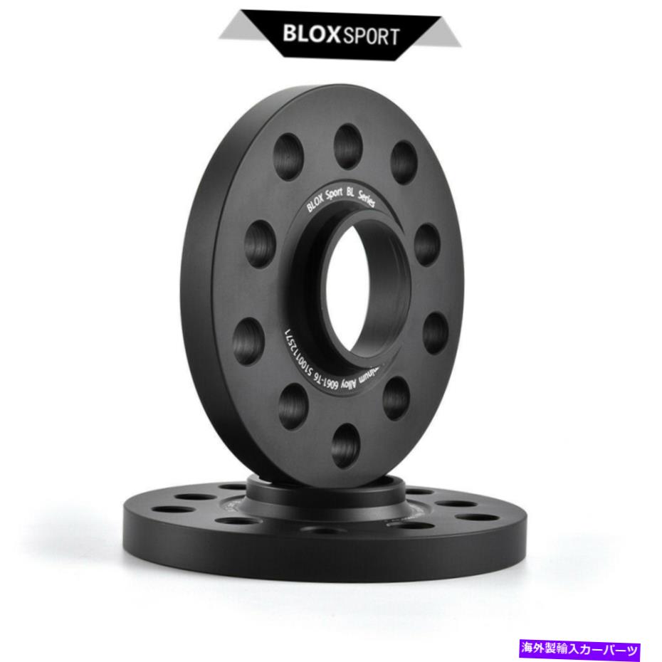 スペーサー 2x12mm for audi tt quattro Roadster、R8 Cabrio V8、V10ホイールスペーサー5x100/ 5x112 2x12mm for Audi TT Quattro Roadster, R8 Cabrio V8, V10 Wheel Spacer 5x100/ 5x112【並行輸入品】