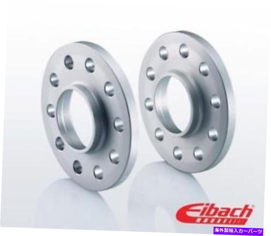 スペーサー Eibach Pro-Spacer 16mmスペーサーBP 5x110 Hub Center 65 for 17-18 Alfa Romeo Giulia Eibach Pro-Spacer 16mm Spacer BP 5x110 Hub Center 65 for 17-18 Alfa Romeo Giulia【並行輸入品】 44,616円