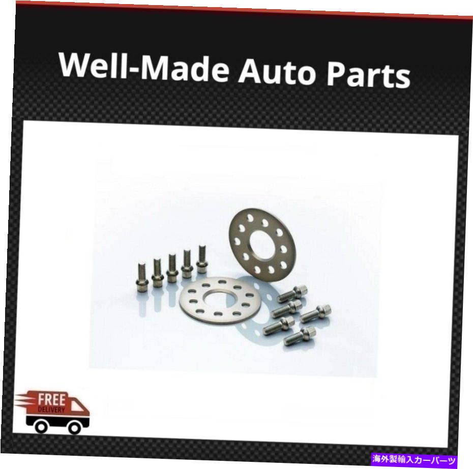 スペーサー Eibach S90-2-15-020 Pro-Spacer System-15mm / 4x98 / 58 For 12-18 Fiat 500 1.4L Eibach S90-2-15-020 Pro-Spacer System-15mm/ 4x98 / 58 For 12-18 Fiat 500 1.4L【並行輸入品】