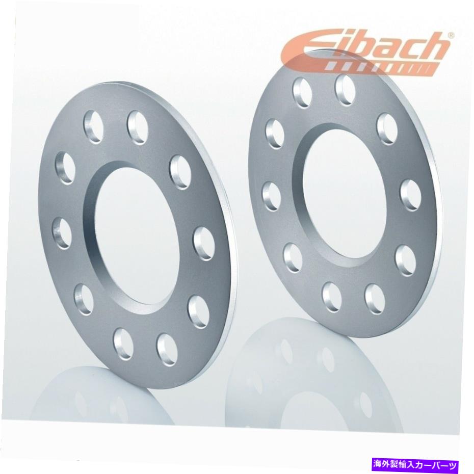 スペーサー オペルアストラF、アストラG、アストラGカステン、コルサB、コルサBのEibachホイールスペーサー2x5mm Eibach wheel spacer 2x5mm for Opel Astra F, Astra G, Astra G Kasten, Corsa B, Co【並行輸入品】