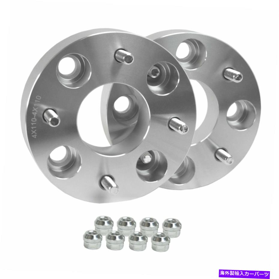 スペーサー 2016年のホイールスペーサーPolaris Ranger 570 XP EPS Wheel Spacer for 2016 Polaris Ranger 570 XP EPS【並行輸入品】 46,926円