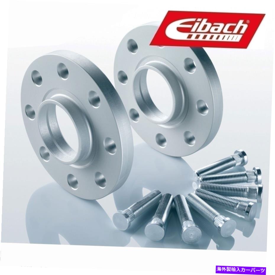 スペーサー 2x10 mm eibachホイールスペーサーS90-6-10-006フィットクライスラーPTクルーザーセブリング 2x10 mm EIBACH wheel spacers S90-6-10-006 fits Chrysler Pt Cruiser Sebring【並行輸入品】