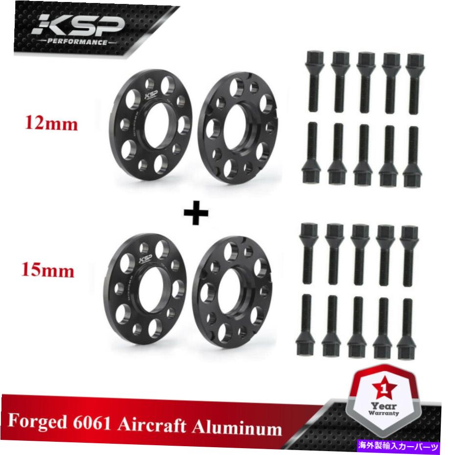 スペーサー 4 15 mm＆12 mm 5x112 66.56mm C.Bホイールスペーサー14x1.25ボルトフィットBMWミニモデル 4 15 MM & 12 MM 5X112 66.56MM C.B WHEEL SPACER 14X1.25 BOLT FIT BMW MINI MODEL【並行輸入品】