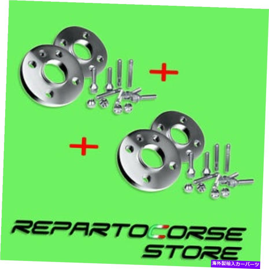 スペーサー セット4スペーサーホイール12+ 16mm 5x100 57,1 -VW新しいビートル-BORA -BOLTジョイント Set 4 Spacers Wheel 12+ 16mm 5x100 57,1 - VW New Beetle -bora -bolt Joint【並行輸入品】