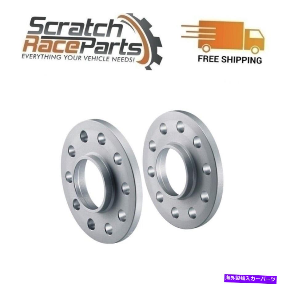 スペーサー S90-2-12-002 95-18 BMW 1-2-4-5-6-7SeriesのEibach Proスペースホイールスペーサー S90-2-12-002 Eibach Pro-Spacer Wheel Spacers For 95-18 BMW 1-2-3-4-5-6-7Series【並行輸入品】 42,108円