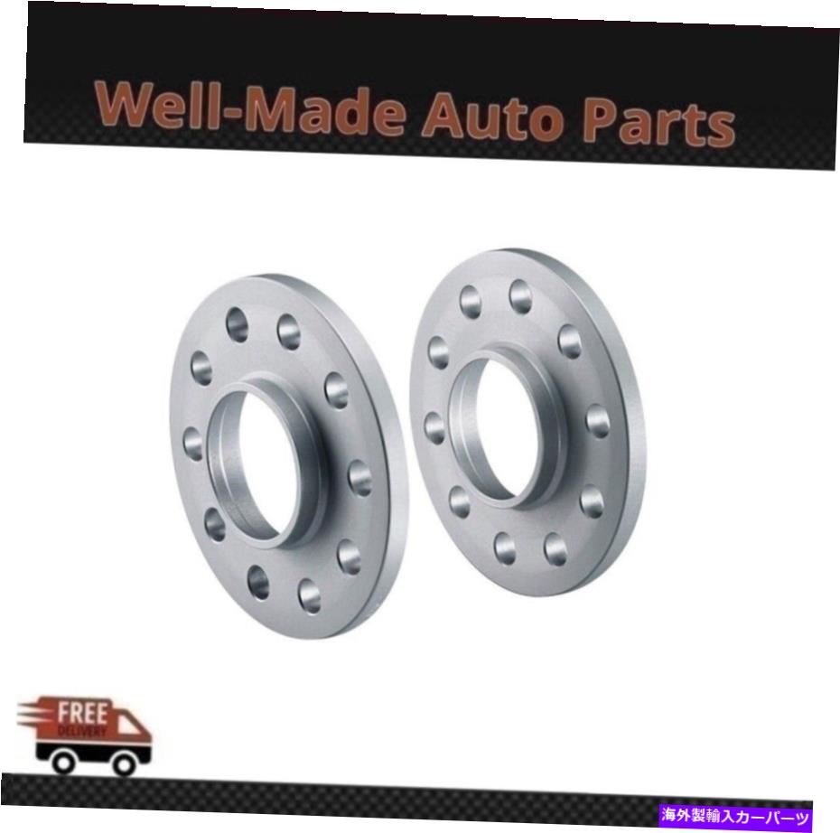 スペーサー 2012-2019 Fiat 500 S90-2-10-021のEibachProスペースシステムホイールスペーサー Eibach Pro-Spacer System Wheel Spacers For 2012-2019 Fiat 500 S90-2-10-021【並行輸入品】