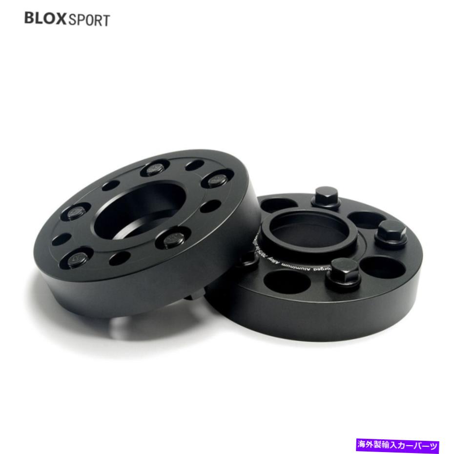 スペーサー (2)30mm 5ラグホイールスペーサー5x112用メルセデスSクラスW126 W140 W220 W221 W222 (2) 30mm 5 Lug Wheel Spacers 5x112 for Mercedes S Class W126 W140 W220 W221 W222【並行輸入品】