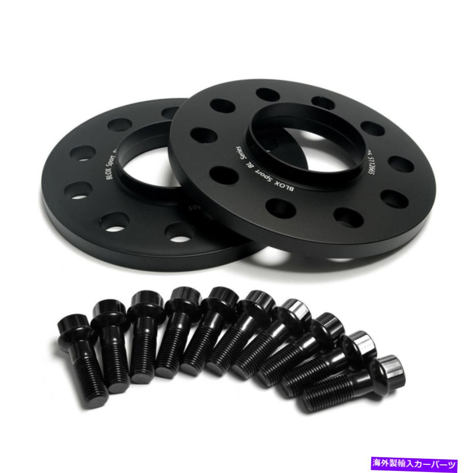 スペーサー （2）C300キューポールC63 AMG W205 W204用の12mmハブセントリックメルセデスホイールスペーサー (2) 12mm Hub Centric Mercedes Wheel Spacers for C300 Cupole C63 AMG W205 W204【並行輸入品】