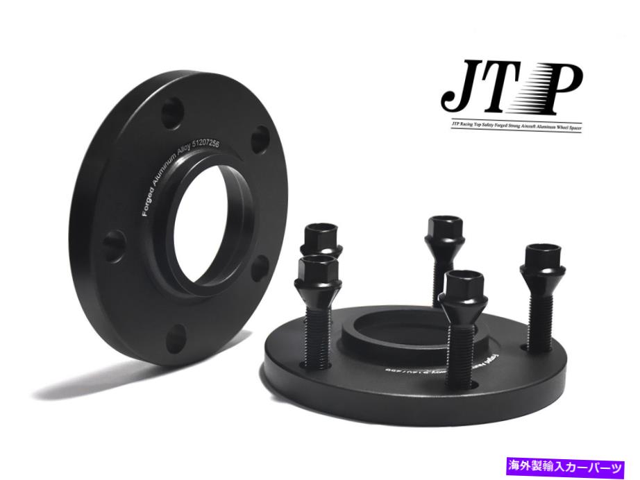 スペーサー 2PCS 15mmホイールスペーサーメルセデス300E、300SL、500E、500SL、SE、SEC、SEL、5X112にフィット 2pcs 15mm Wheel Spacer fit for Mercedes 300E,300SL,500E,500SL,SE,SEC,SEL,5x112【並行輸入品】