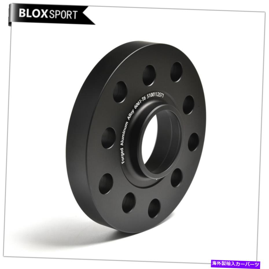 スペーサー 2x20mm 5x100 5x112ハブセントリックホイールスペーサーSkoda octavia audi vw for for skoda for skoda 2x20mm 5x100 5x112 Hubcentric wheel spacers CB57.1 for Skoda Octavia Audi VW【並行輸入品】