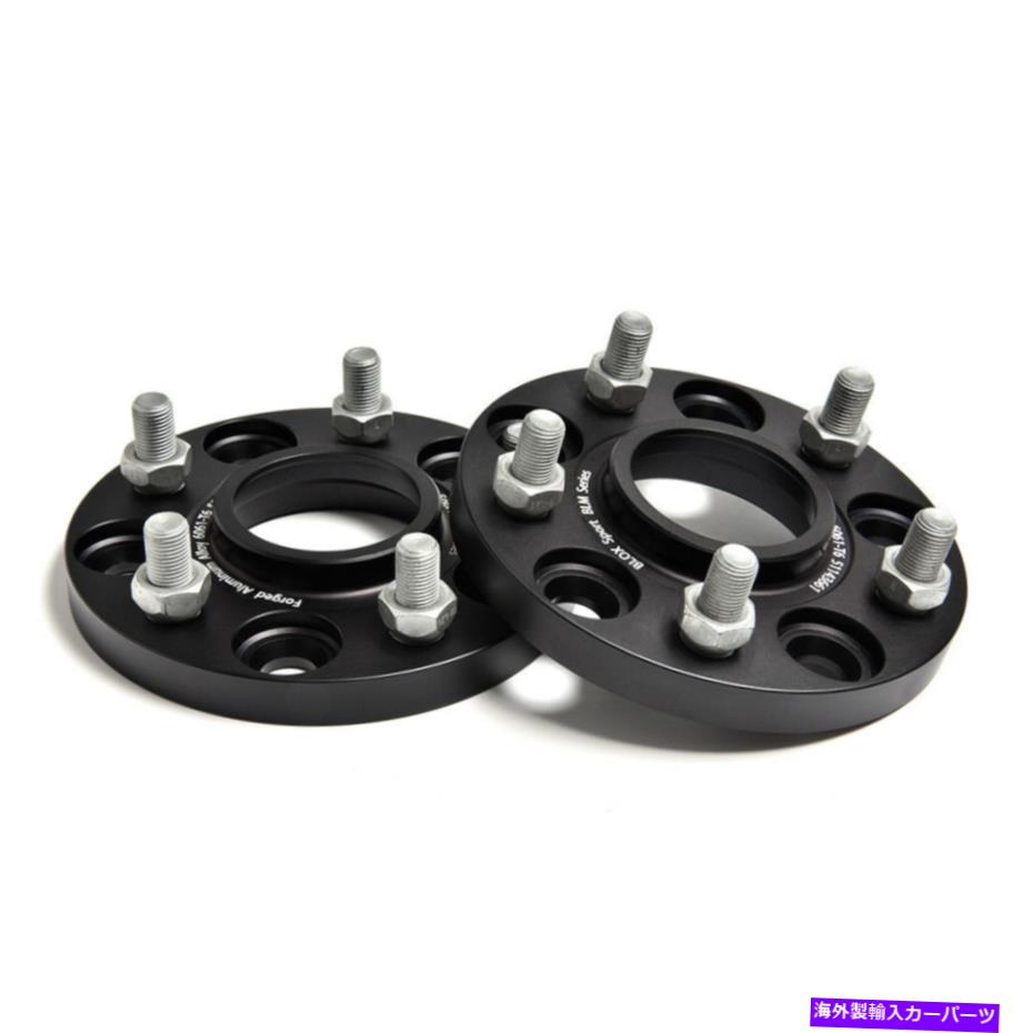 スペーサー 2 15mm 5x4.5日産のハブセントリックホイールスペーサー370Z Z34 350Z Z33 300ZX Z31 Z32 2 15mm 5x4.5 Hubcentric Wheel Spacers for Nissan 370Z Z34 350Z Z33 300ZX Z31 Z32【並行輸入品】