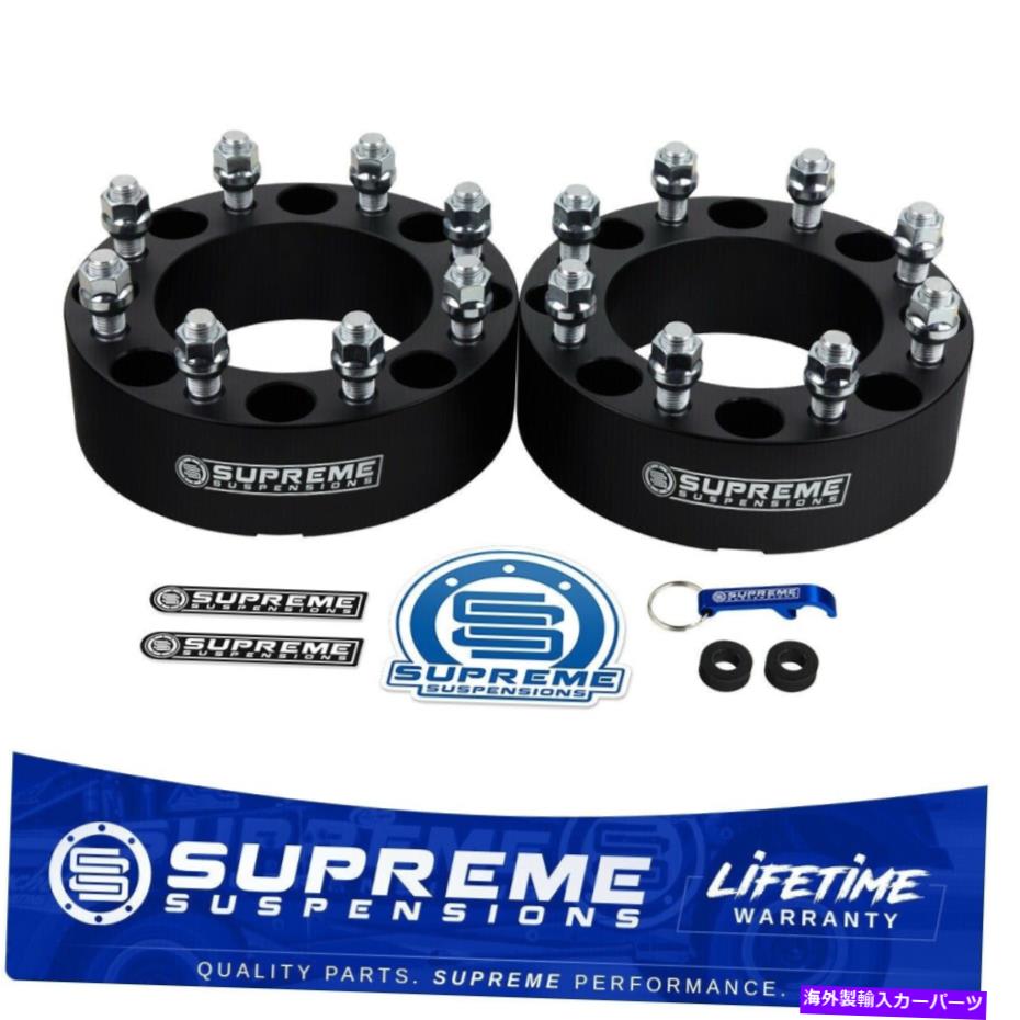 スペーサー 1973-1996 Ford F250 F350 8-Lug 2PCセット1.5 \
