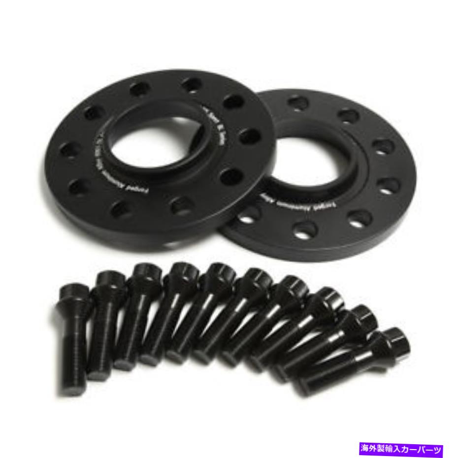 スペーサー BMW 3シリーズM3 F80/E90/E92/E93/E46/E36の2x 10mm +ボルト5x120ホイールスペーサー 2X 10mm + Bolts 5x120 Wheel Spacers for BMW 3 Series M3 F80/E90/E92/E93/E46/E36【並行輸入品】