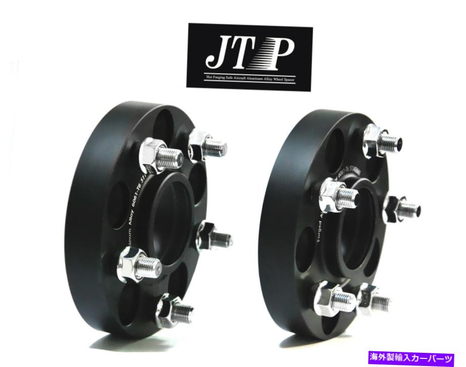 スペーサー テスラモデル3、モデルY、パフォーマンス用の2x 15mm鍛造セーフホイールスペーサー5x114.3 2x 15mm Forged Safe Wheel Spacers 5x114.3 for Tesla Model 3,Model Y,Performance【並行輸入品】