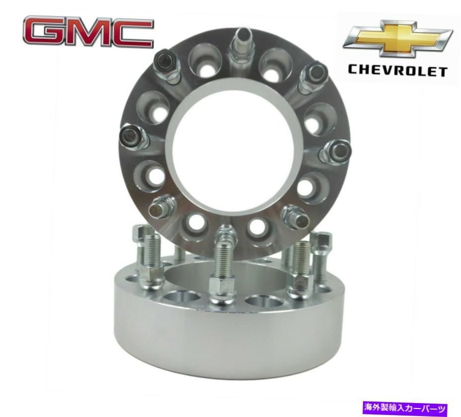 スペーサー 2 PC GMC Sierra 2500 HD 3500 HD 8ラグホイールスペーサー2インチデュラマックスディーゼル 2 Pc GMC Sierra 2500 HD 3500 HD 8 Lug Wheel Spacers 2 inch Duramax Diesel【並行輸入品】 42,108円