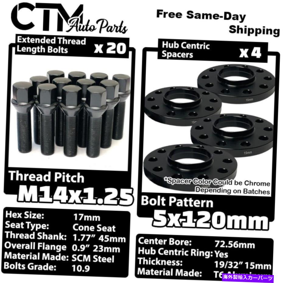 スペーサー 4x 15mm厚5x120 72.56mm CBホイールスペーサーキット付きブラックボルト14x1.25フィットBMW 4x 15mm Thick 5x120 72.56mm CB Wheel Spacer Kit With Black Bolt 14x1.25 Fit BMW【並行輸入品】 44,616円