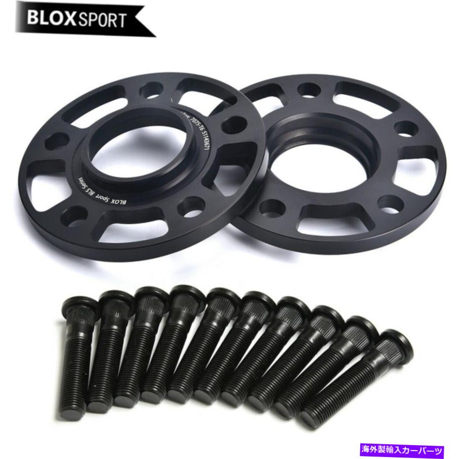 スペーサー 2x10mm 5x114.3ハブセントリックホイールスペーサーCB67.1マツダ3 5 mx5 mx6 rx7 rx8 cx5 2x10mm 5x114.3 hubcentric wheel spacers CB67.1 for Mazda 3 5 MX5 MX6 RX7 RX8 CX5【並行輸入品】 42,108円