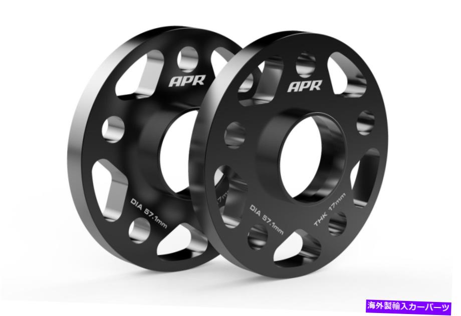 スペーサー MS100188 APRスペーサー（2のセット）-57.1mm CB -17mm厚さ MS100188 APR Spacers (Set of 2) - 57.1mm CB - 17mm Thick【並行輸入品】 42,108円
