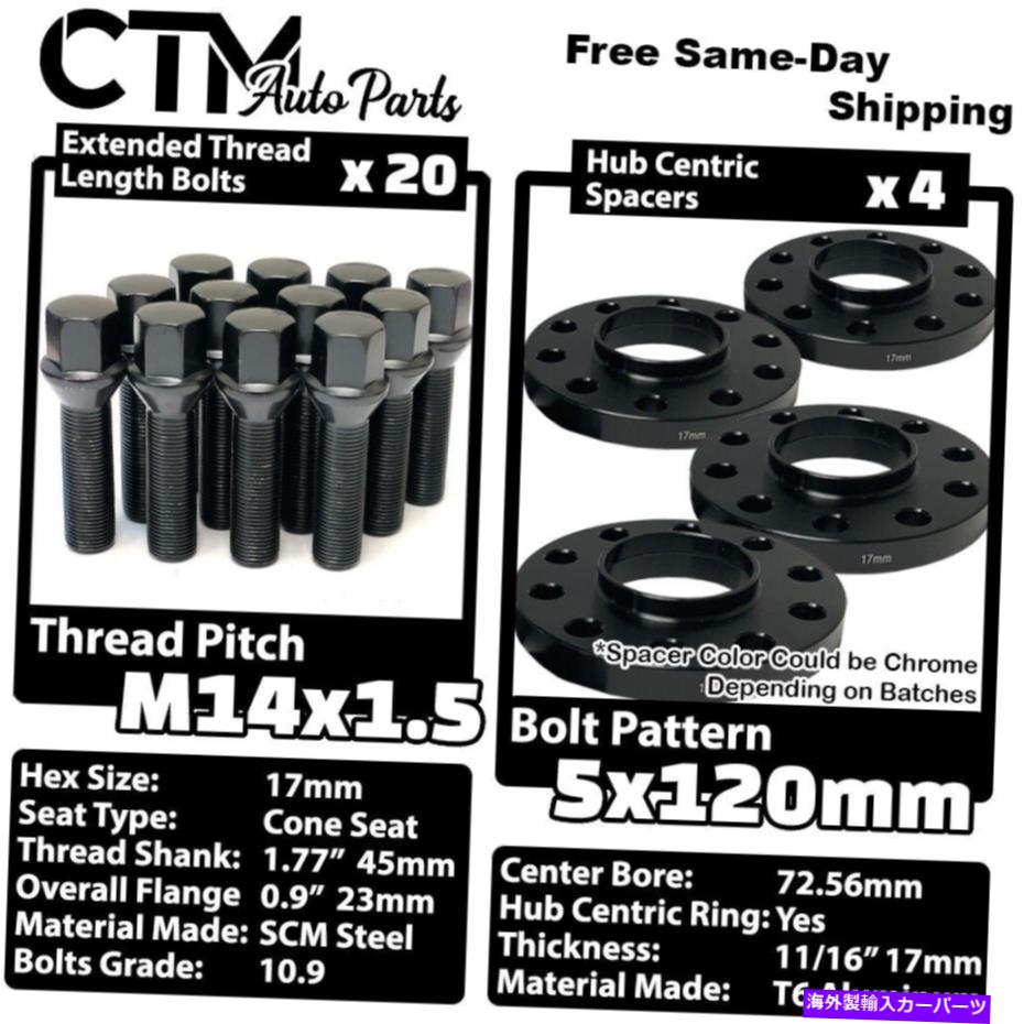 スペーサー 4x 17mm厚5x120 72.56mm C.Bホイールスペーサーブラックボルト14x1.5 BMW X3 X5 + 4x 17mm Thick 5x120 72.56mm C.B Wheel Spacer Black Bolt 14x1.5 BMW X3 X5 & More【並行輸入品】