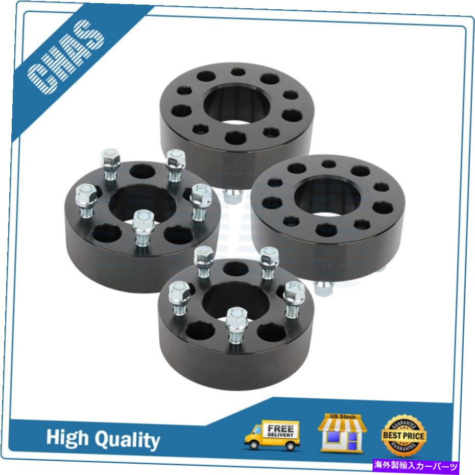 スペーサー （4）5x4.75ホイールスペーサー2インチフィットキャデラックシェビーカマロS10ブレザーGMCジミー (4) 5x4.75 Wheel Spacers 2 inch Fits Cadillac Chevy Camaro S10 Blazer GMC Jimmy【並行輸入品】