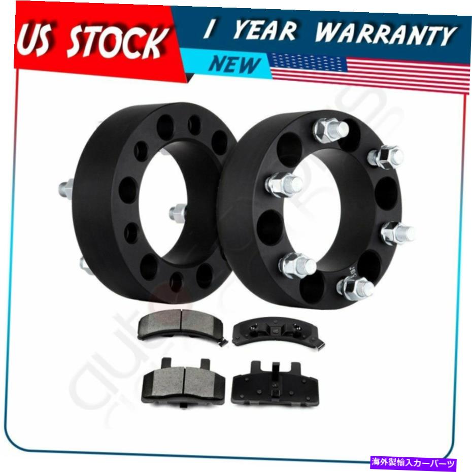 スペーサー 2PCSホイールスペーサー4PCSシボレーGMC用のフロントセラミックディスクブレーキパッド 2Pcs Wheel Spacers 4pcs Front Ceramic Disc Brake Pads For Chevrolet GMC【並行輸入品】