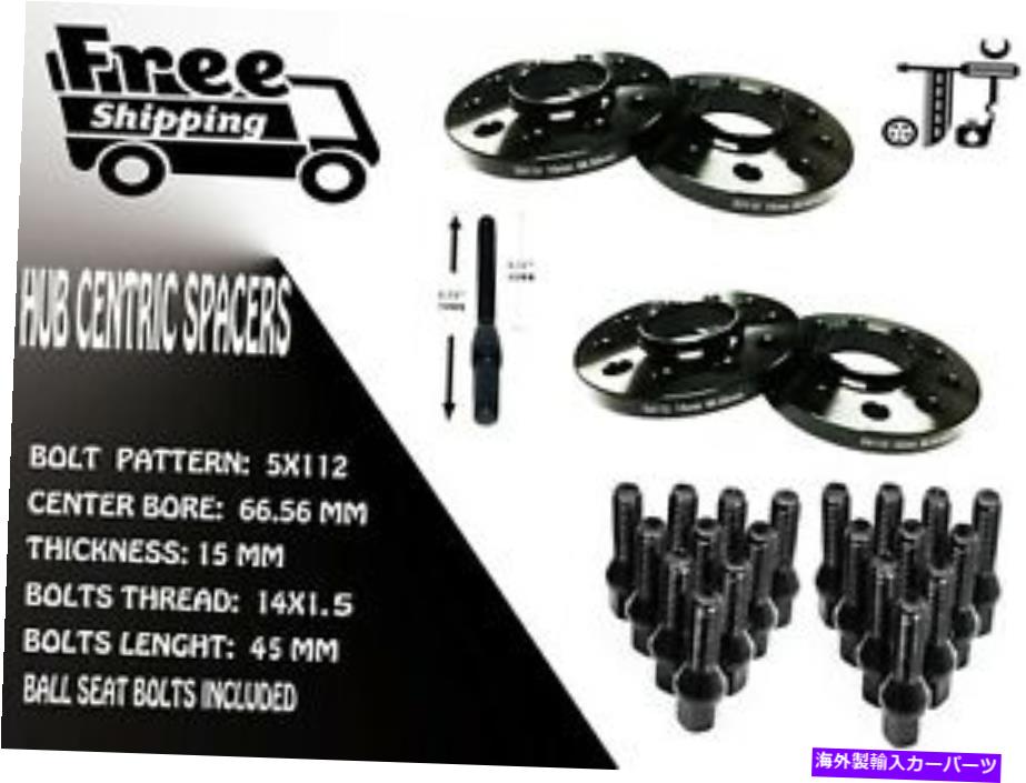 スペーサー 4 PCS 15mm厚5x112 66.56mmホイールスペーサー + 14x1.5ボルト[フィット：アウディ] 4 PCS 15MM THICK 5X112 66.56MM WHEEL SPACER + 14X1.5 BOLTS [FITS: AUDI]【並行輸入品】
