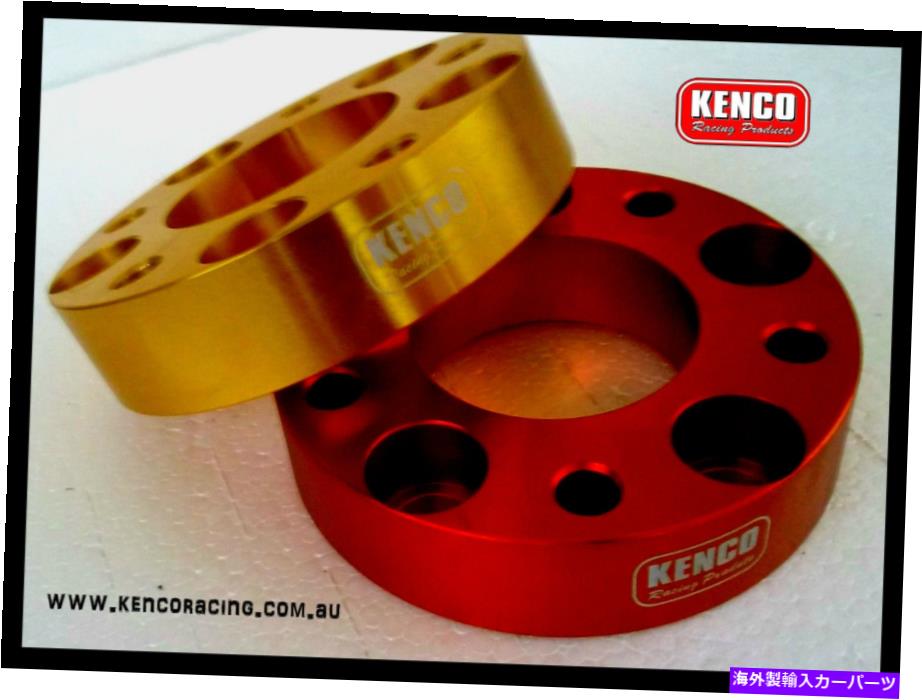 スペーサー Kenco Holden Commodore 120 PCD 50mmボルトオンホイールスペーサースピードウェイドラリーカー Kenco Holden Commodore 120 PCD 50mm Bolt On Wheel Spacer Speedway Drag Rally Car【並行輸入品】 48,840円