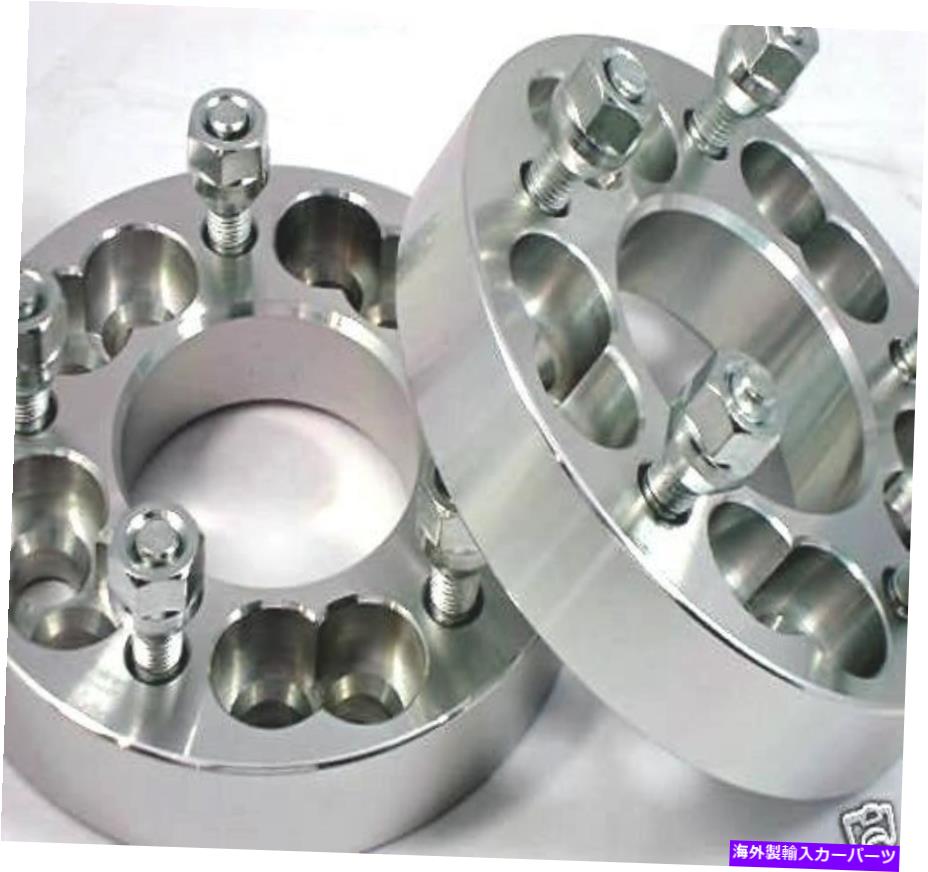 スペーサー 4-PC-5x135mm-to-5x4-75-wheel-adapters-spacers-25-inch-5135-5475b 4-Pc-5x135mm-To-5x4-75-WHEEL-ADAPTERS-SPACERS-1-25-Inch-5135-5475B【並行輸入品】