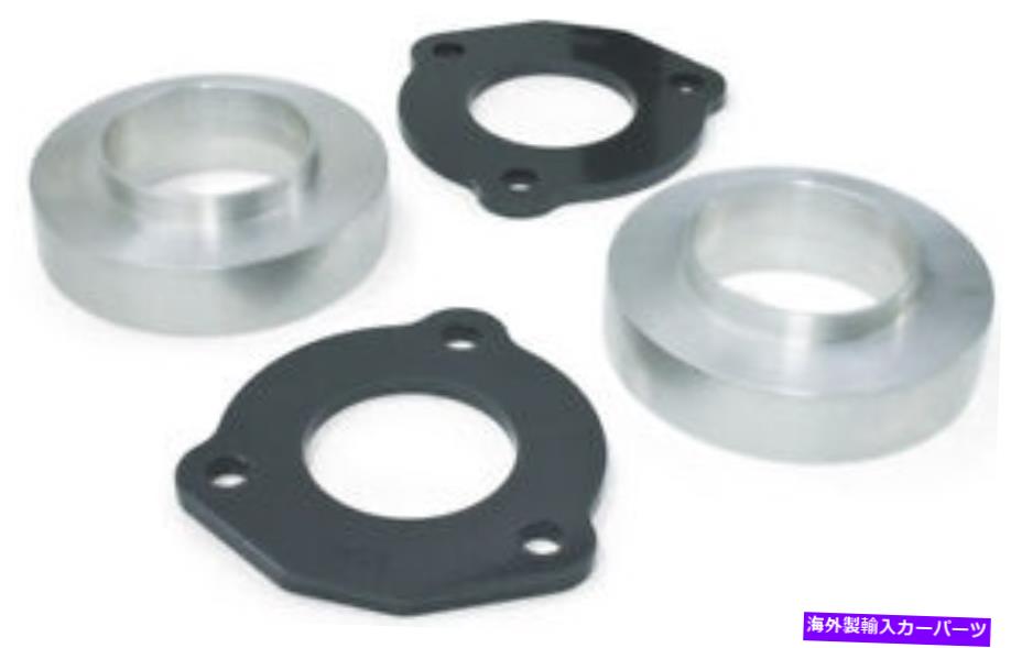 スペーサー 2015-2020 GMCキャニオン2WD/4WD 2.5 \